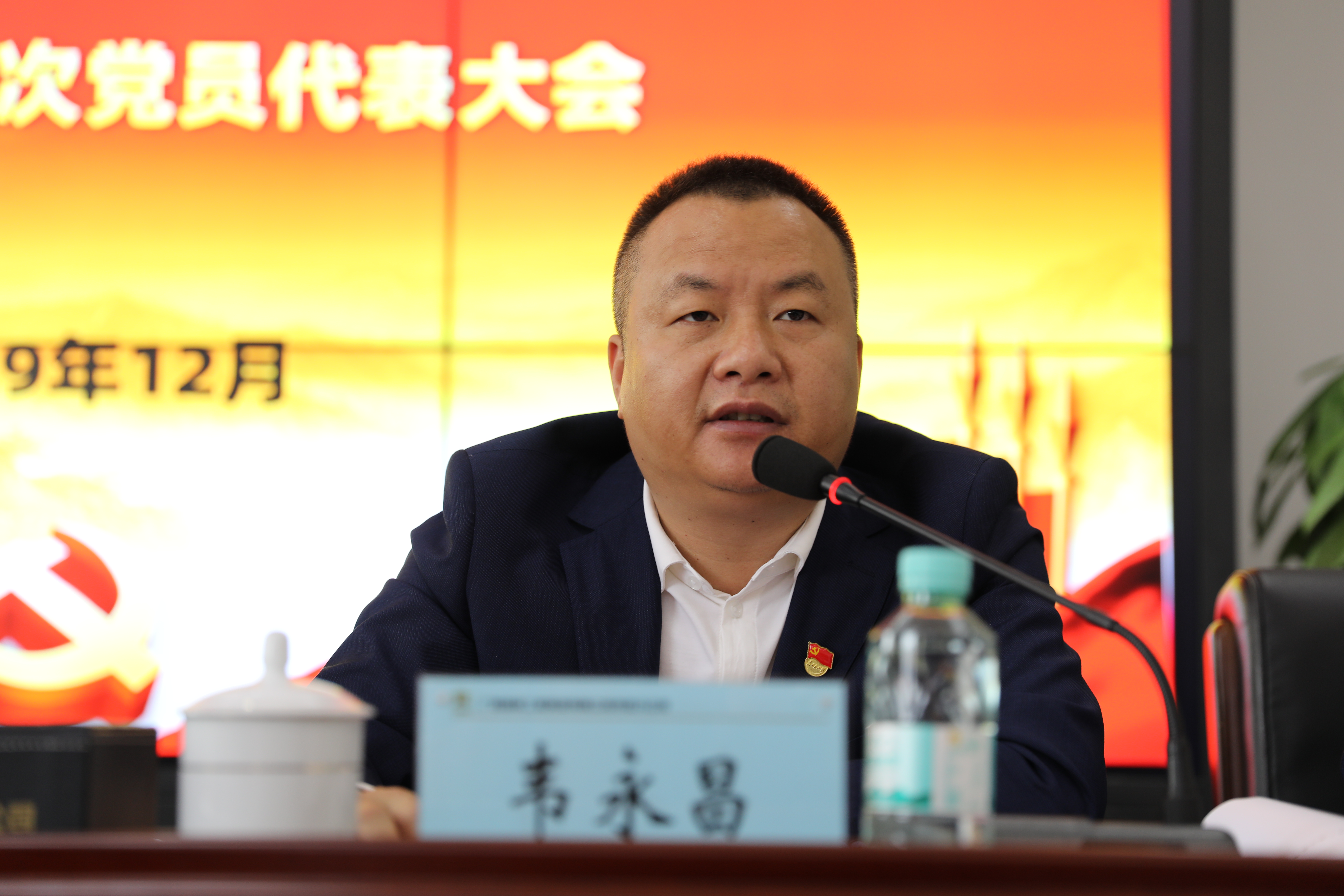 首页- 必发集团有限公司官方网站