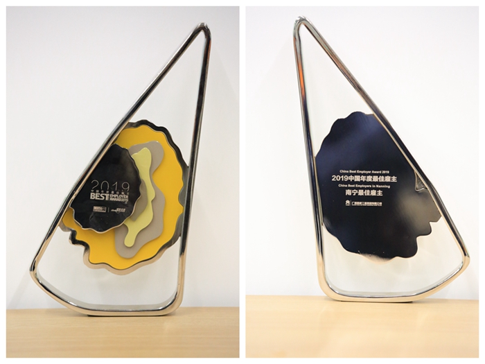 首页- 必发集团有限公司官方网站