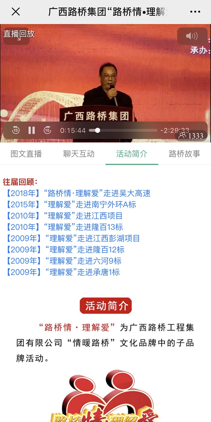 首页- 必发集团有限公司官方网站