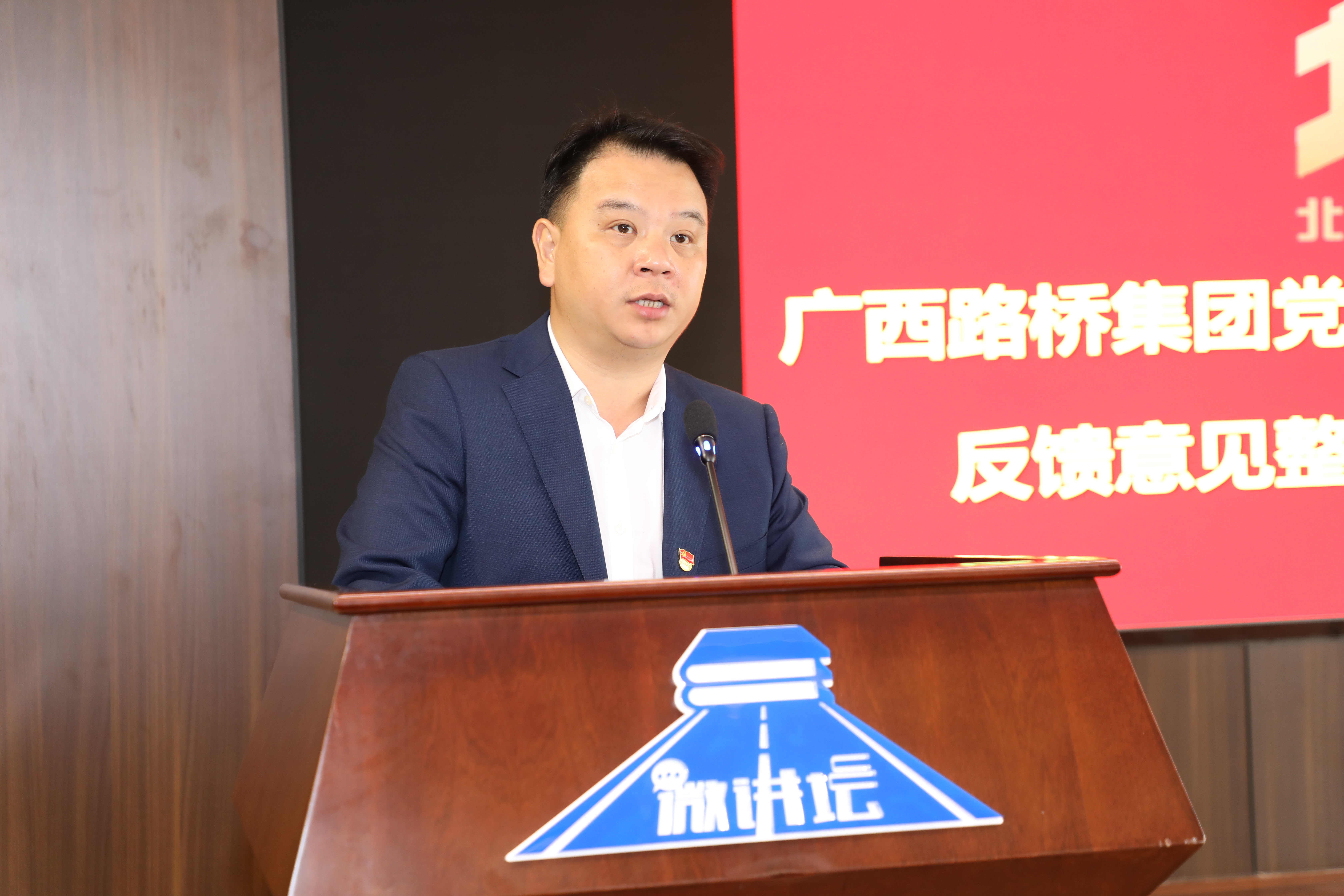 首页- 必发集团有限公司官方网站