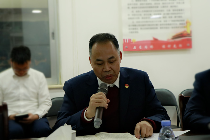 首页- 必发集团有限公司官方网站