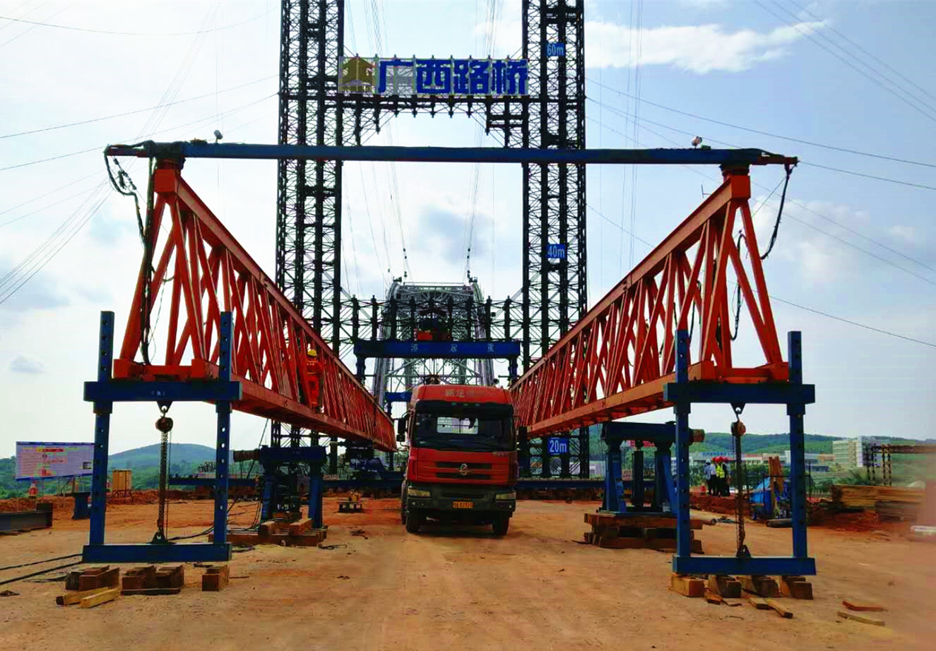 首页- 必发集团有限公司官方网站