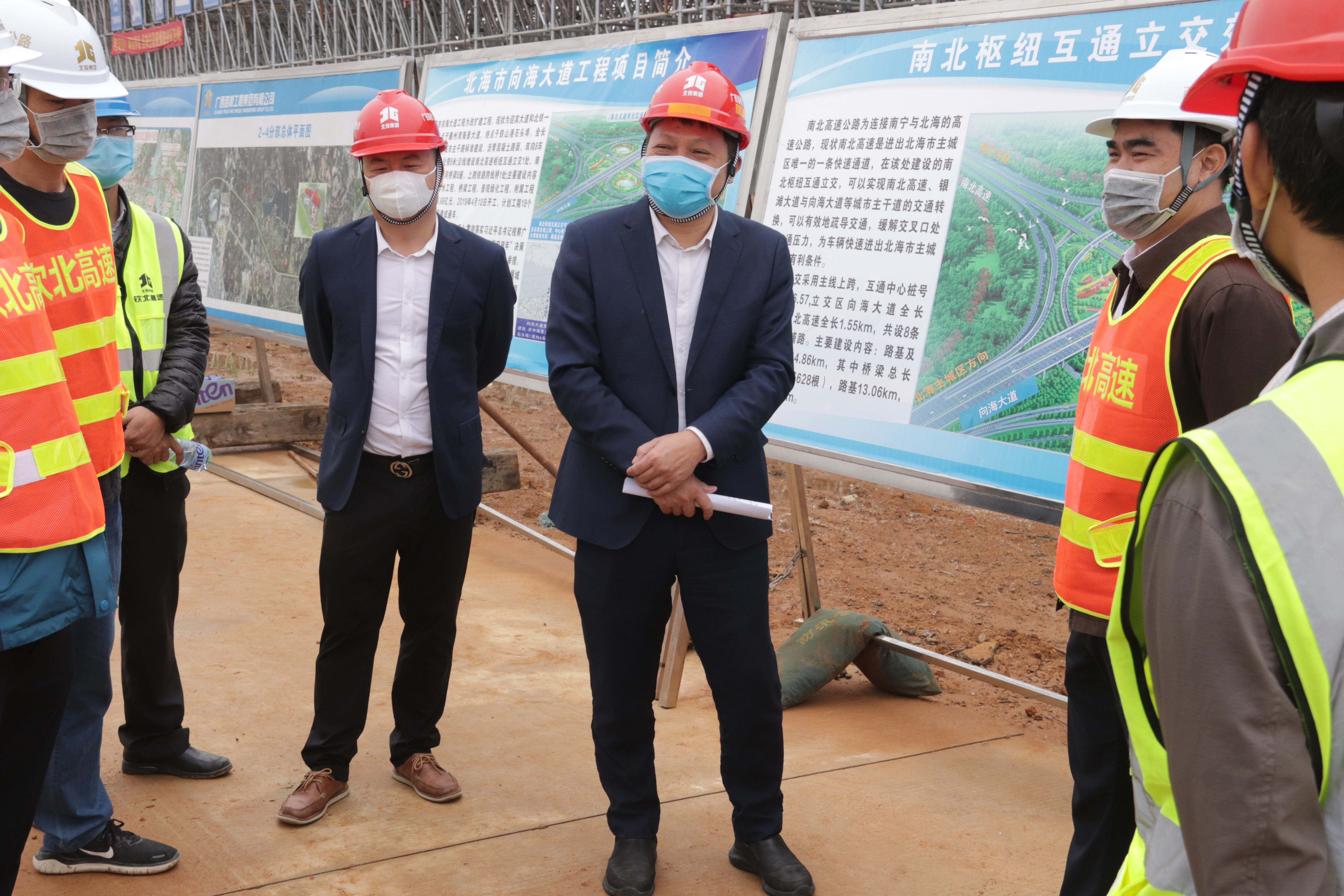 首页- 必发集团有限公司官方网站