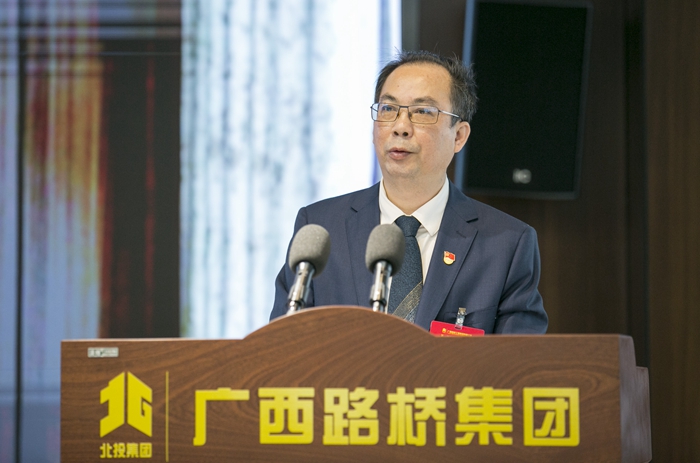 首页- 必发集团有限公司官方网站