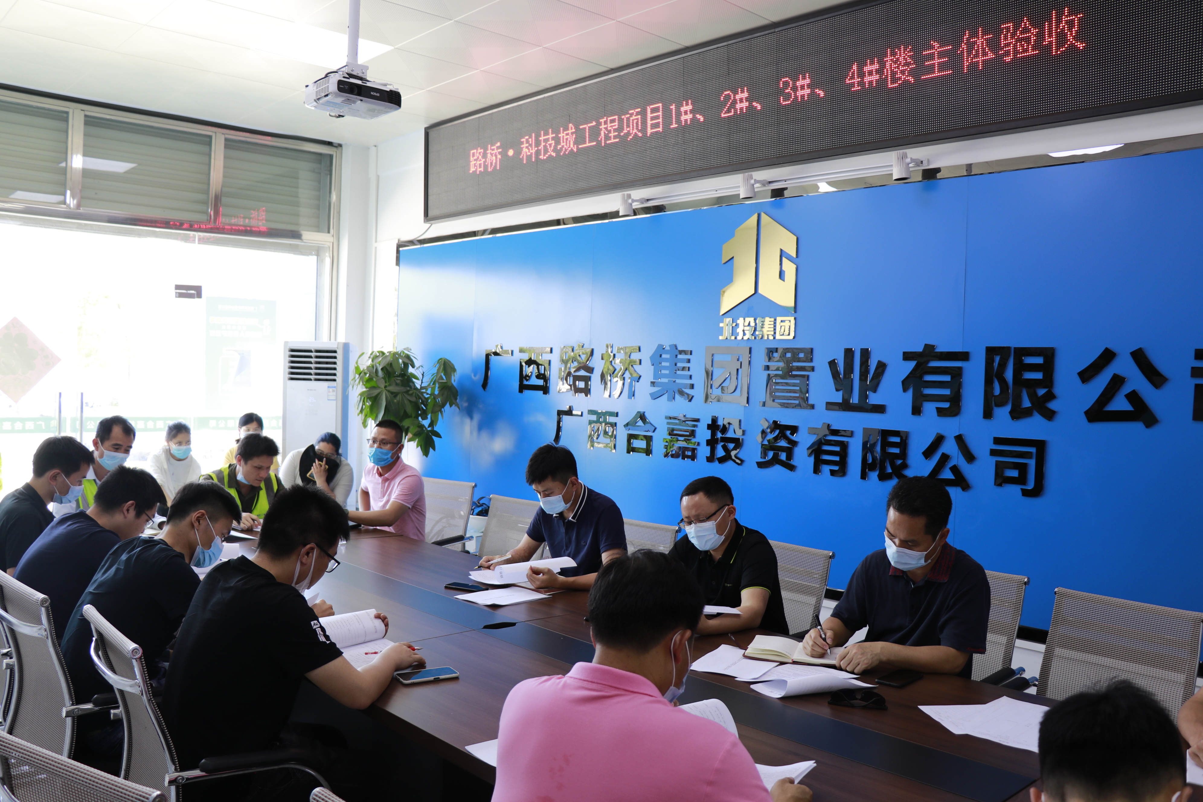 首页- 必发集团有限公司官方网站