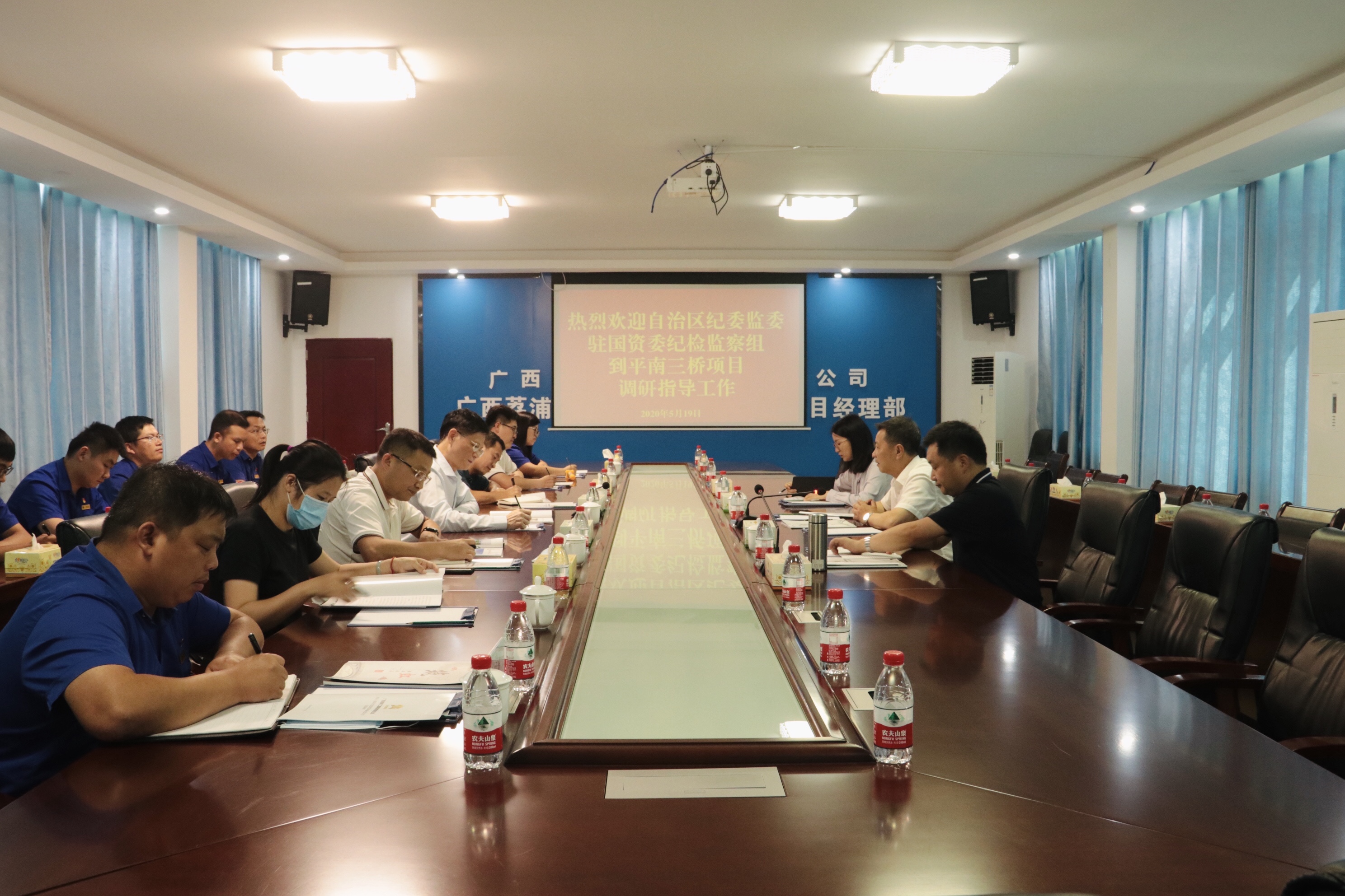 首页- 必发集团有限公司官方网站