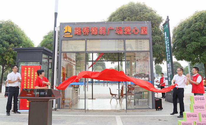 首页- 必发集团有限公司官方网站