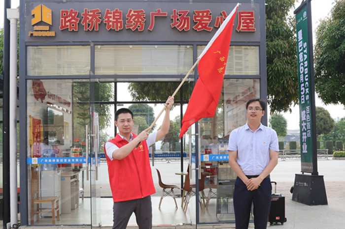 首页- 必发集团有限公司官方网站