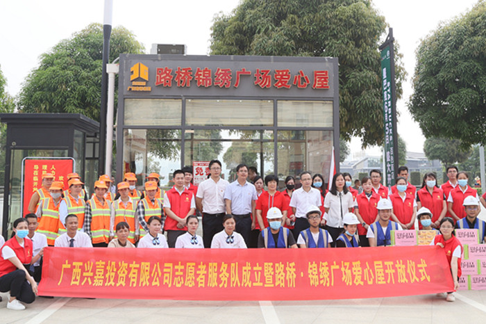 首页- 必发集团有限公司官方网站