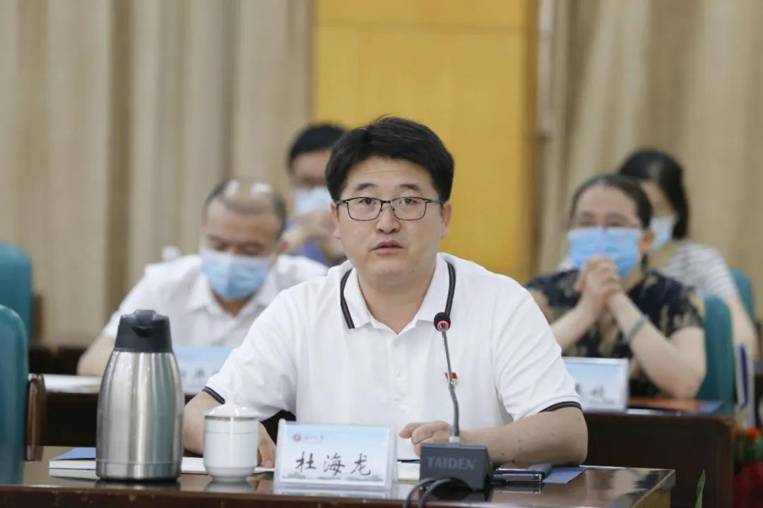 首页- 必发集团有限公司官方网站