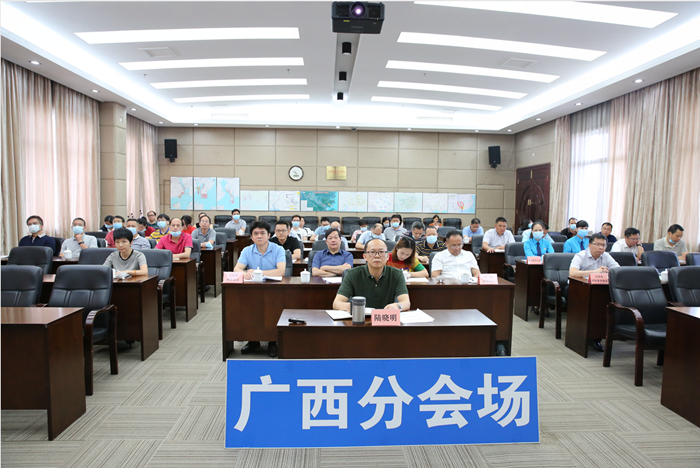 首页- 必发集团有限公司官方网站