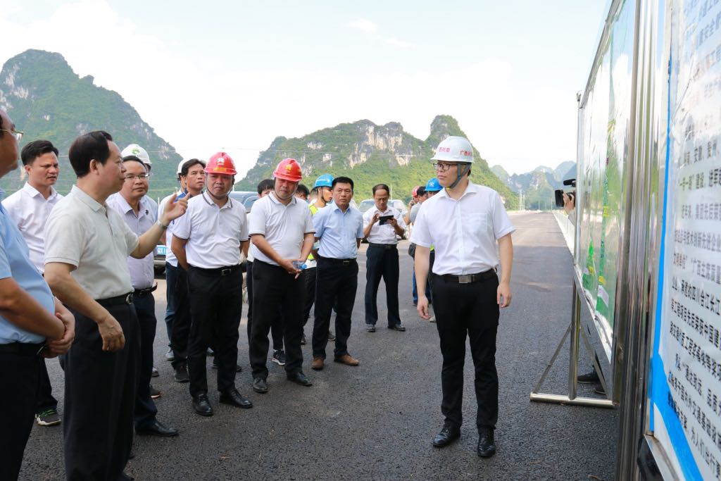 首页- 必发集团有限公司官方网站