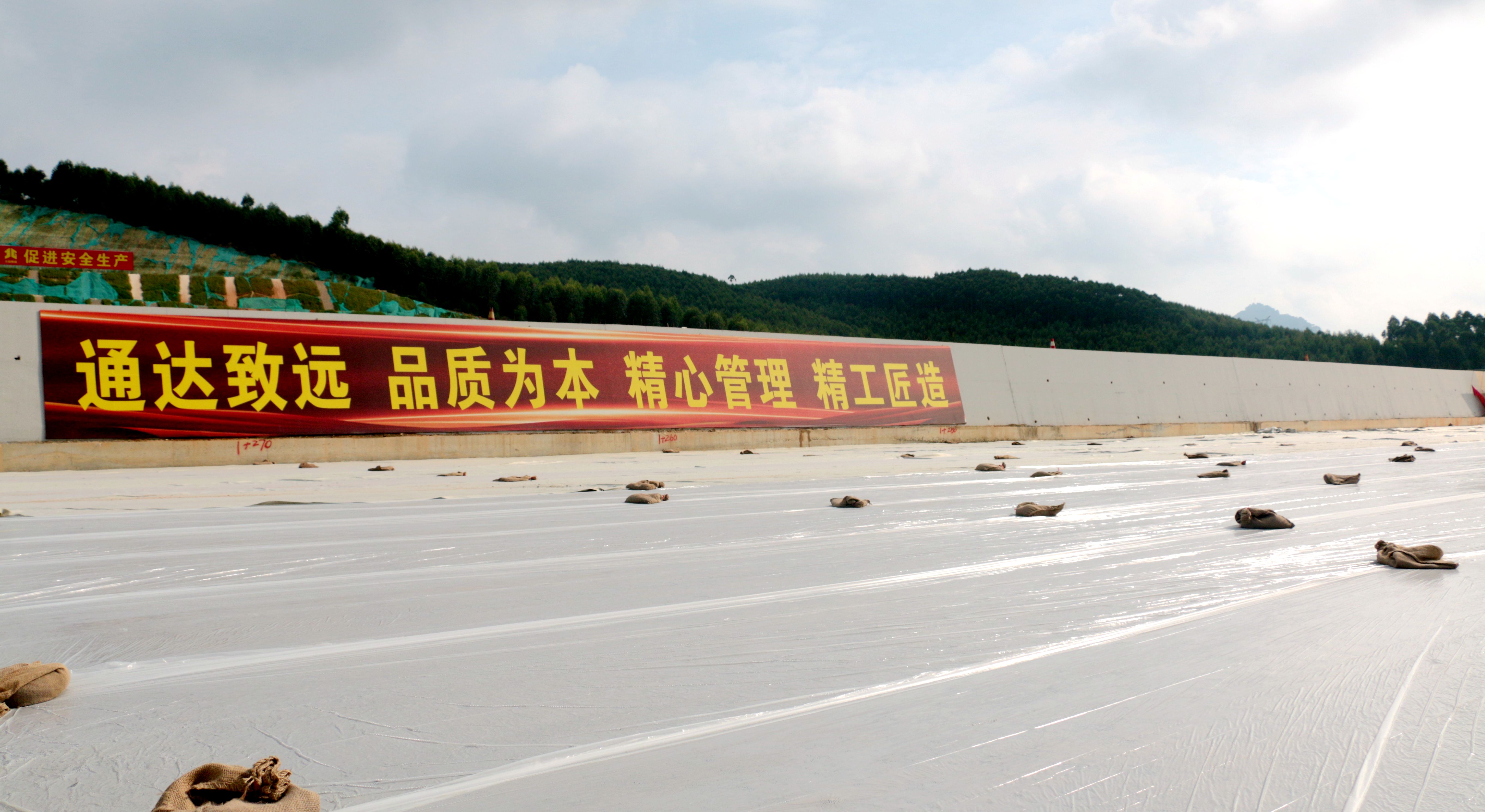 首页- 必发集团有限公司官方网站