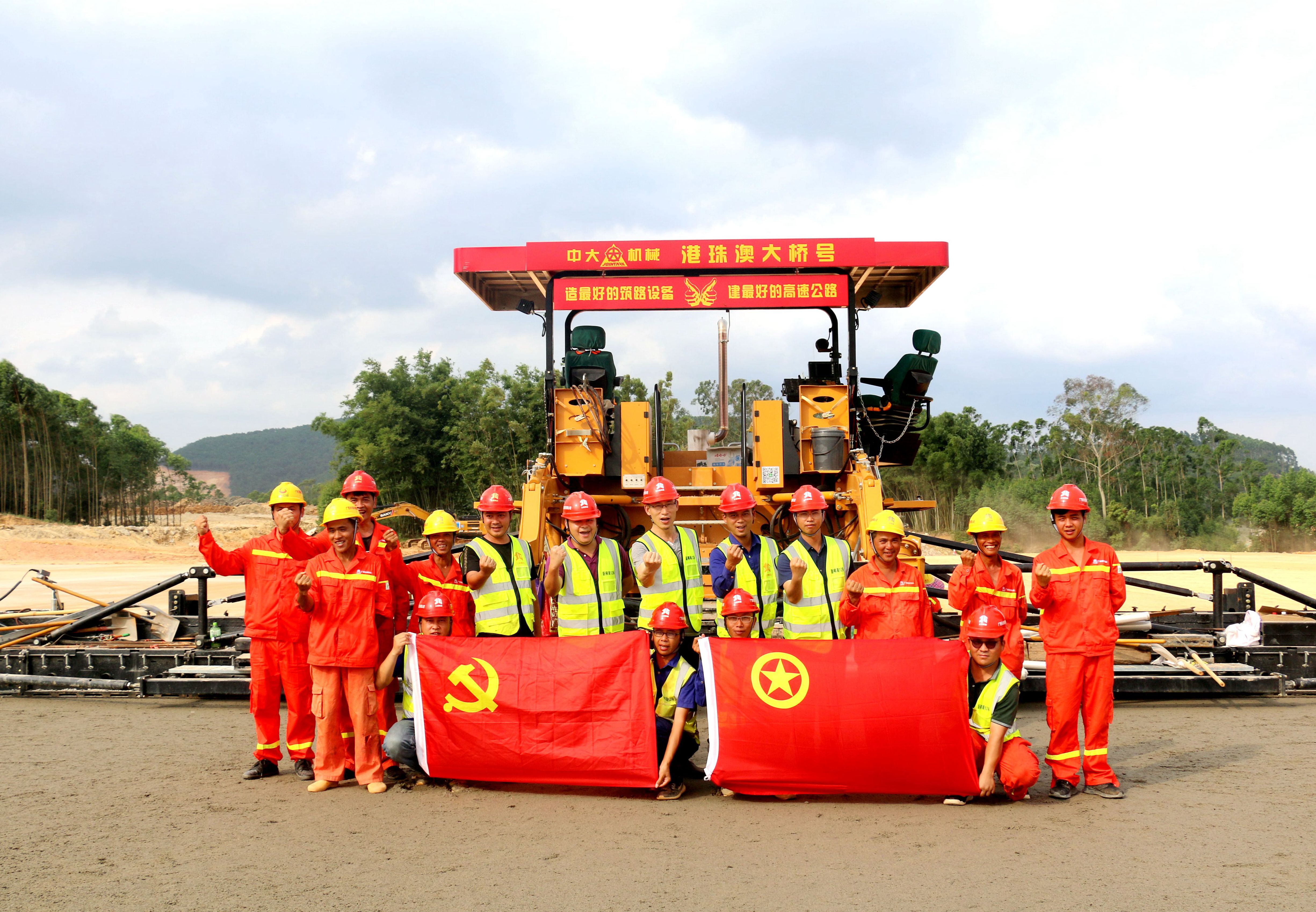 首页- 必发集团有限公司官方网站