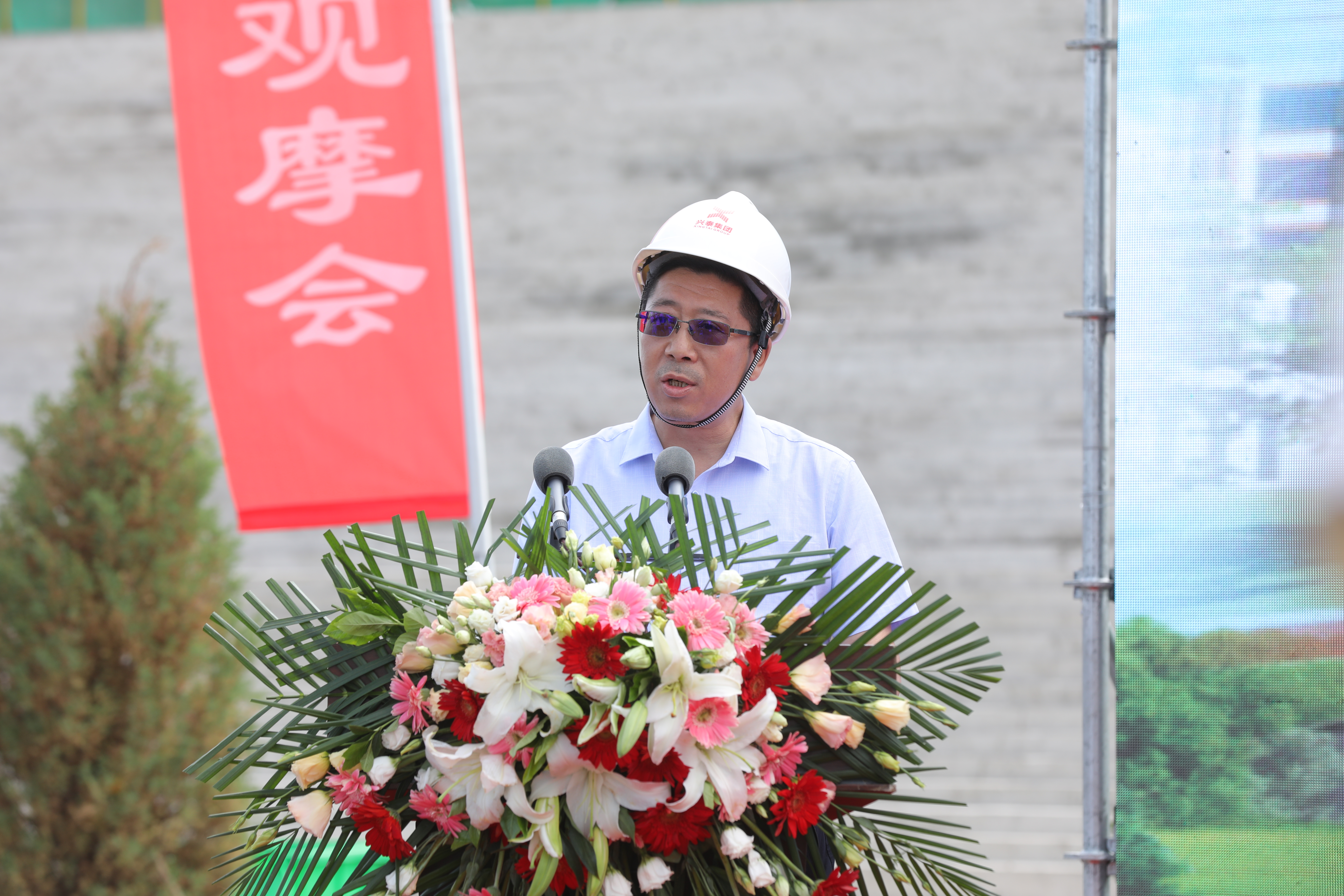 首页- 必发集团有限公司官方网站