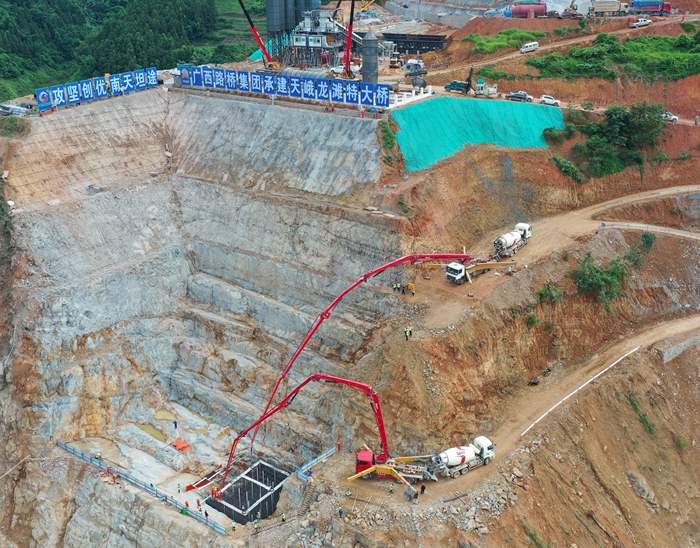 首页- 必发集团有限公司官方网站