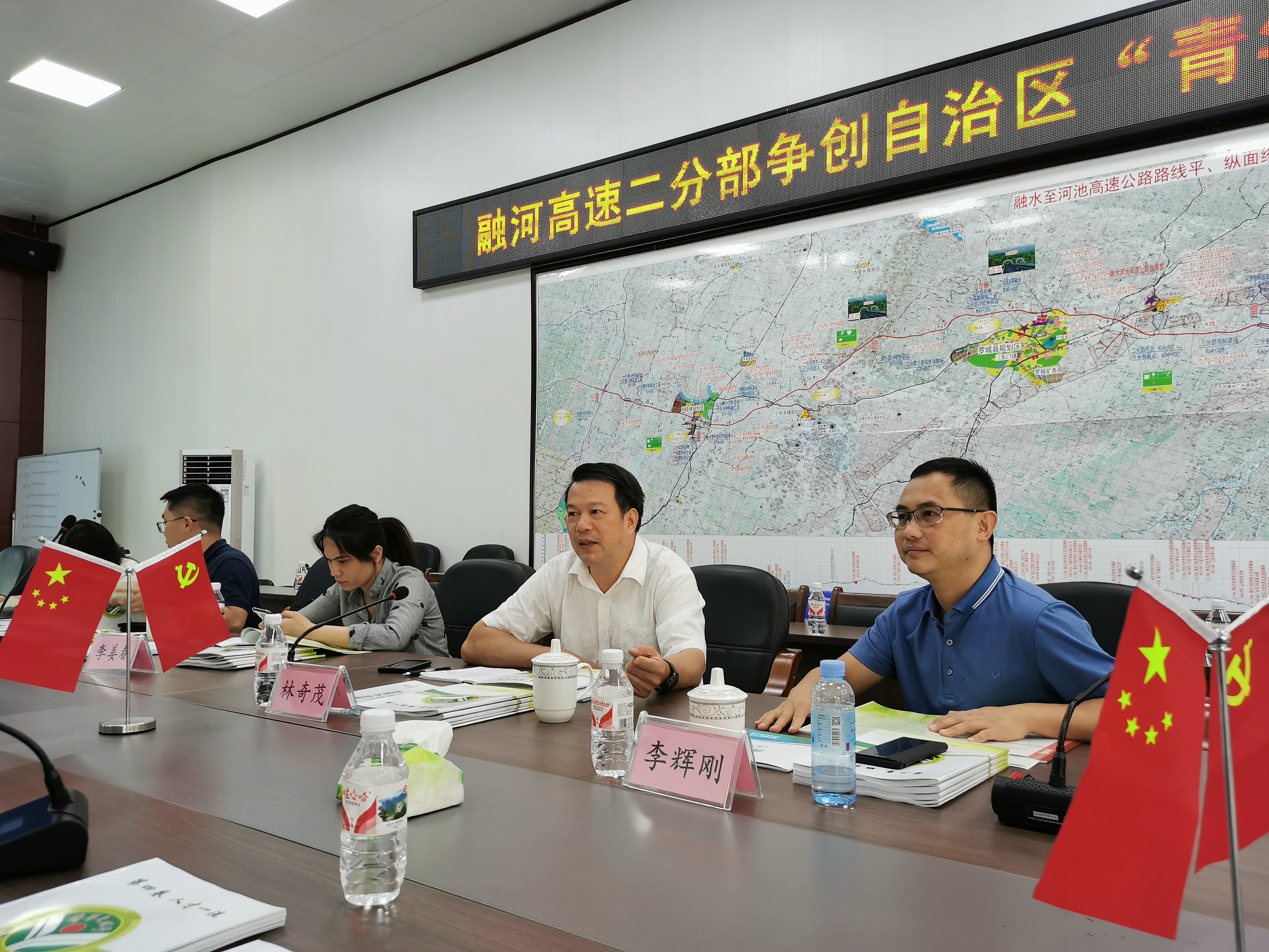 首页- 必发集团有限公司官方网站