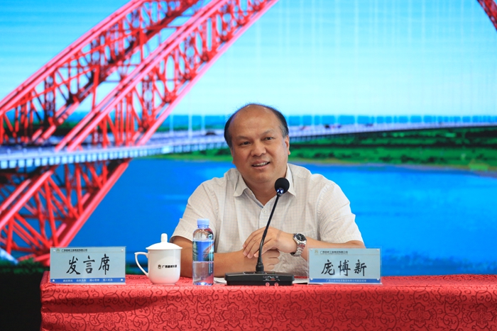 首页- 必发集团有限公司官方网站