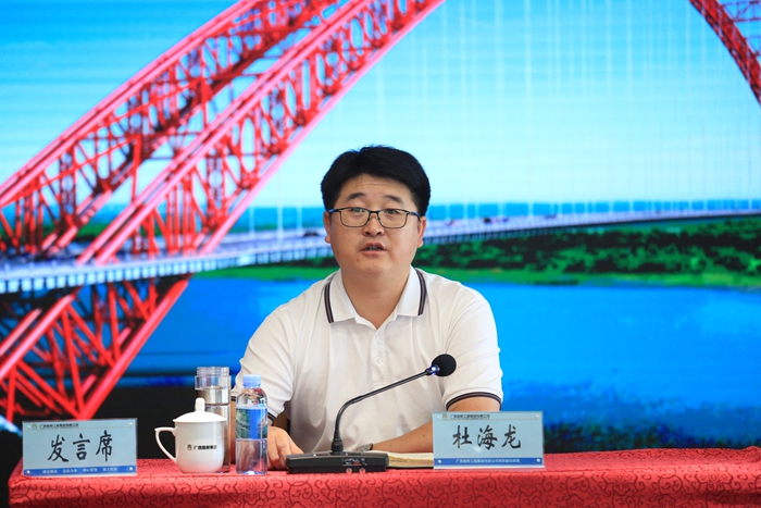 首页- 必发集团有限公司官方网站