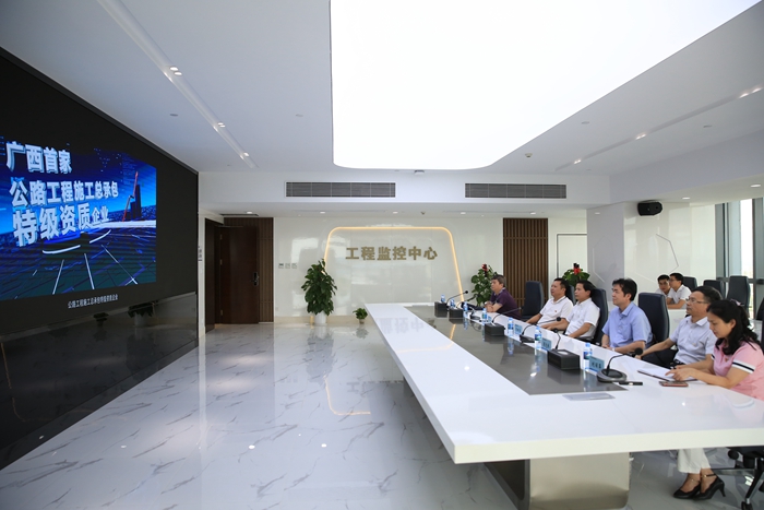 首页- 必发集团有限公司官方网站