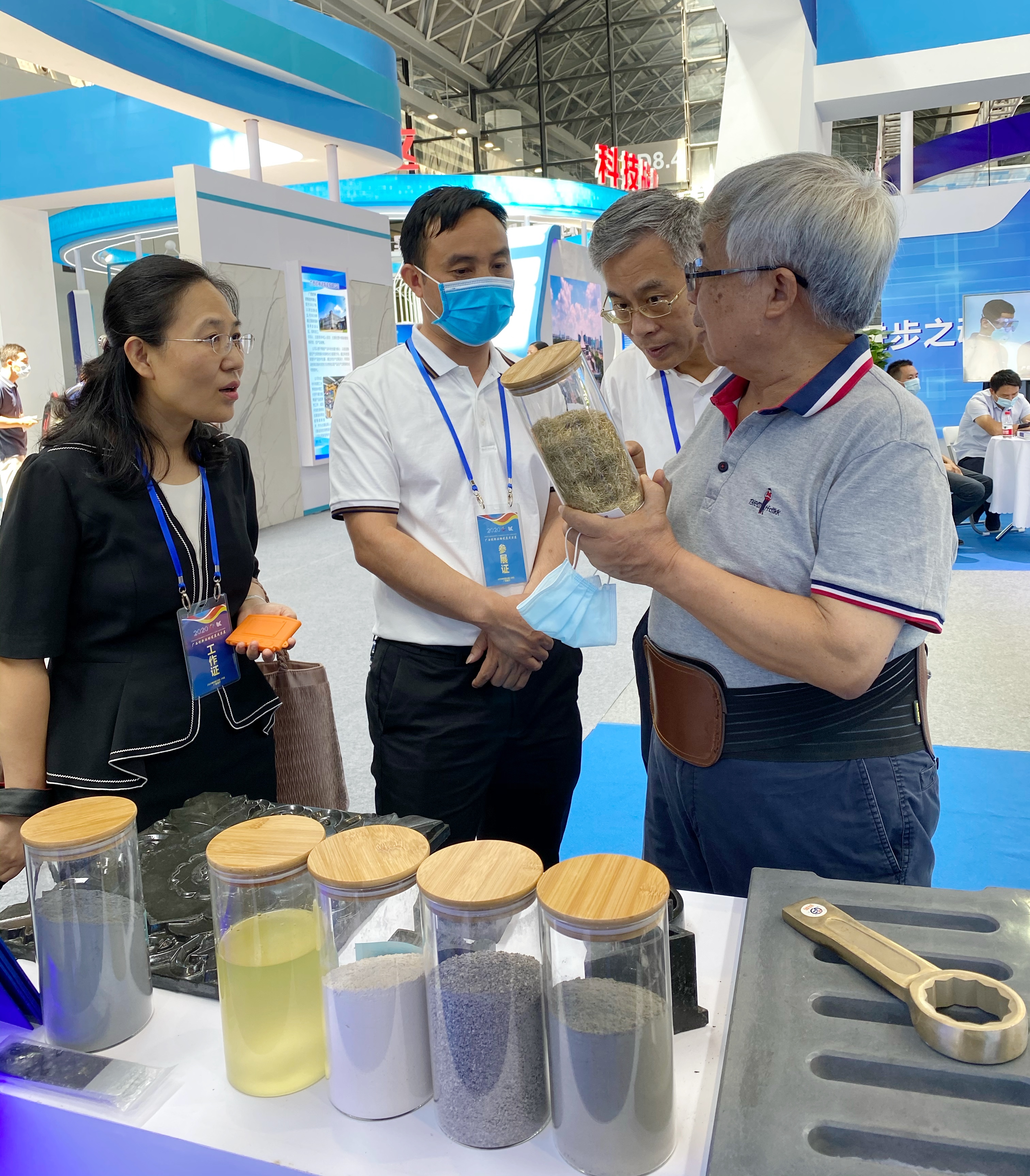 首页- 必发集团有限公司官方网站