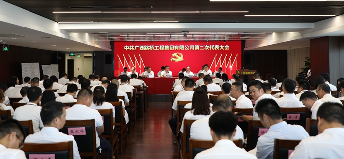 首页- 必发集团有限公司官方网站