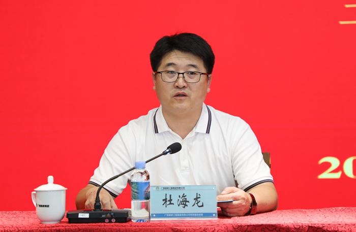 首页- 必发集团有限公司官方网站