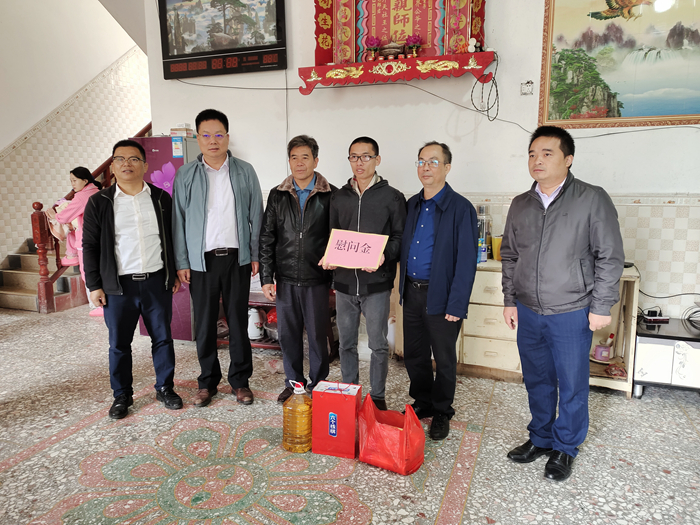 首页- 必发集团有限公司官方网站