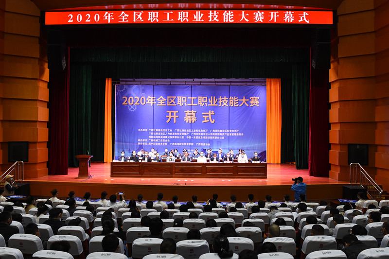 首页- 必发集团有限公司官方网站