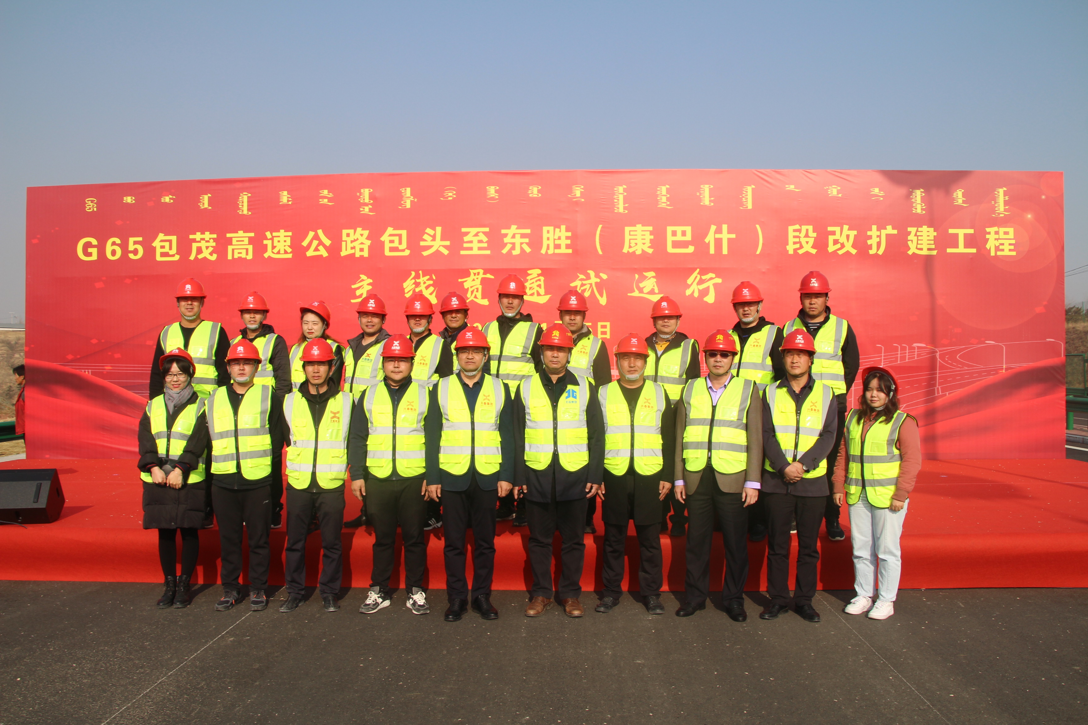 首页- 必发集团有限公司官方网站