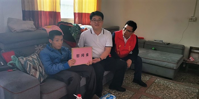 首页- 必发集团有限公司官方网站