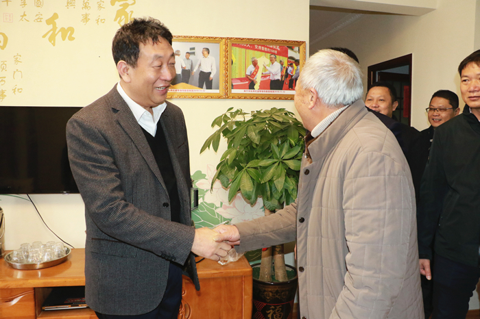 首页- 必发集团有限公司官方网站