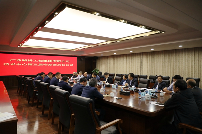 首页- 必发集团有限公司官方网站