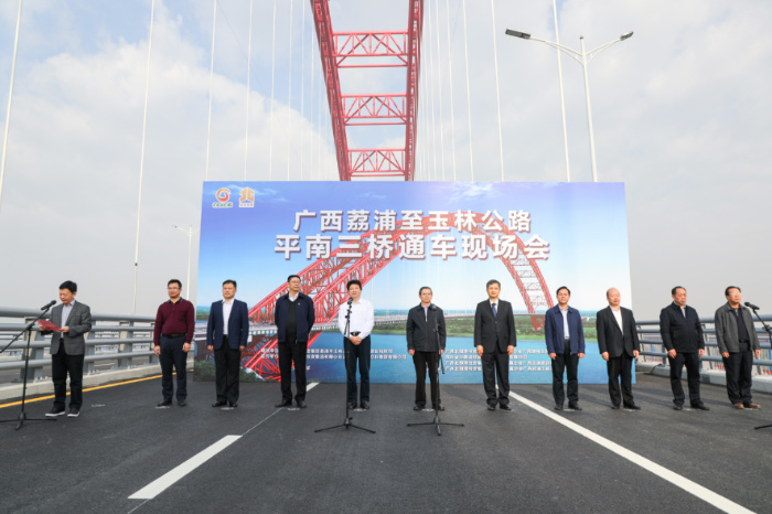 首页- 必发集团有限公司官方网站