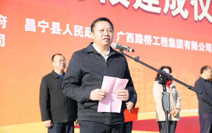 首页- 必发集团有限公司官方网站