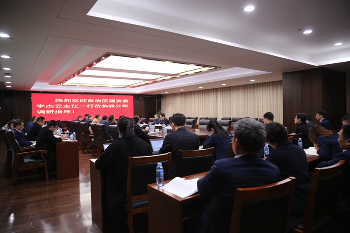 首页- 必发集团有限公司官方网站