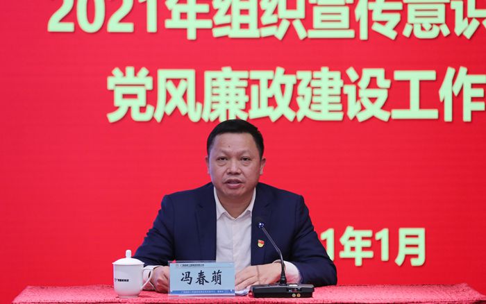 首页- 必发集团有限公司官方网站