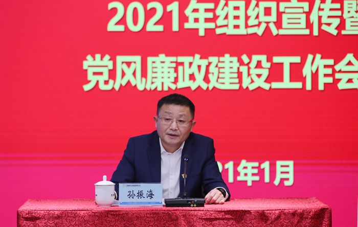 首页- 必发集团有限公司官方网站