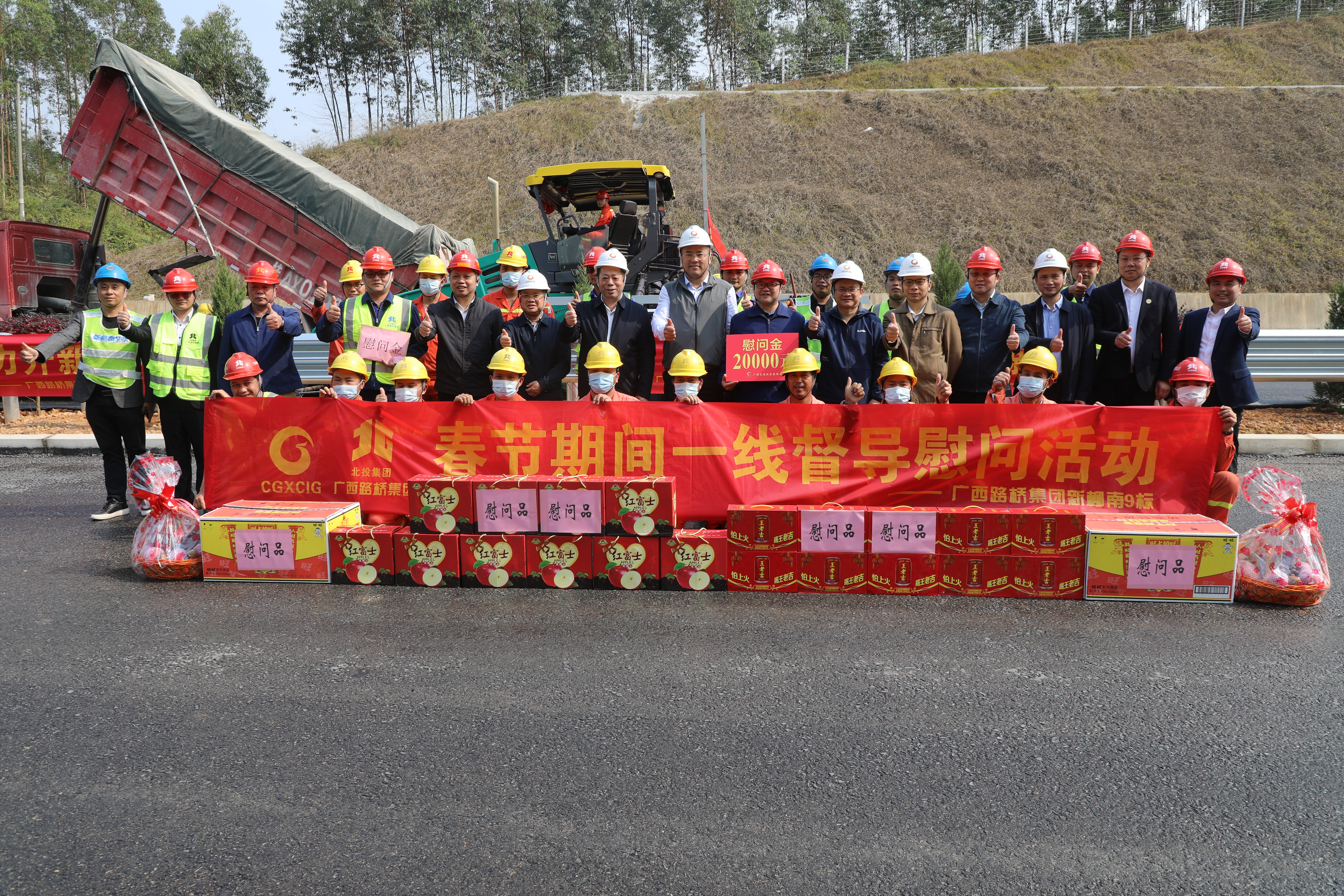 首页- 必发集团有限公司官方网站