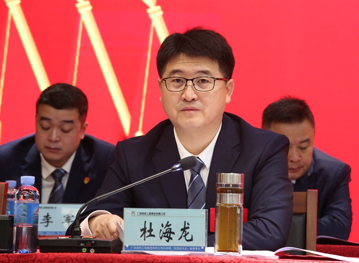 首页- 必发集团有限公司官方网站