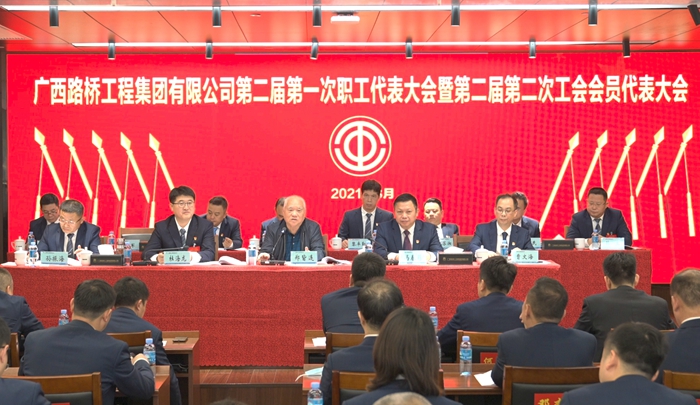 首页- 必发集团有限公司官方网站