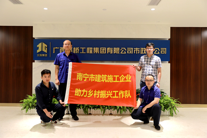 首页- 必发集团有限公司官方网站