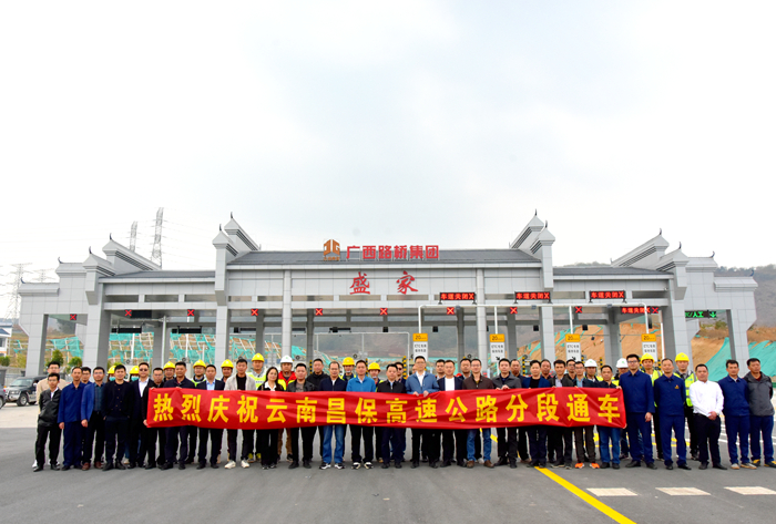 首页- 必发集团有限公司官方网站