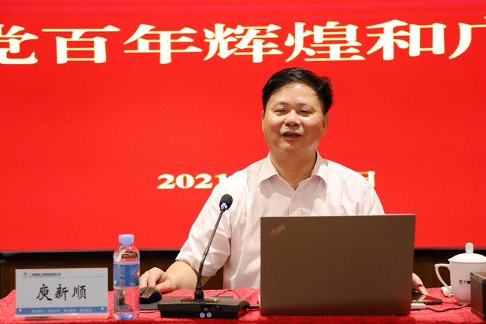 首页- 必发集团有限公司官方网站