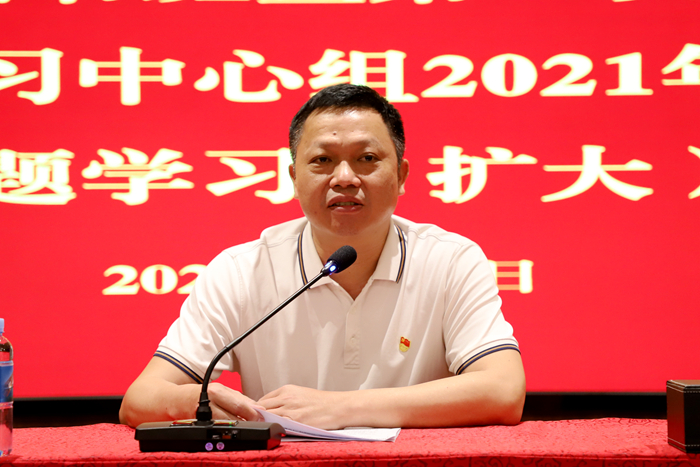 首页- 必发集团有限公司官方网站