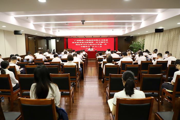 首页- 必发集团有限公司官方网站