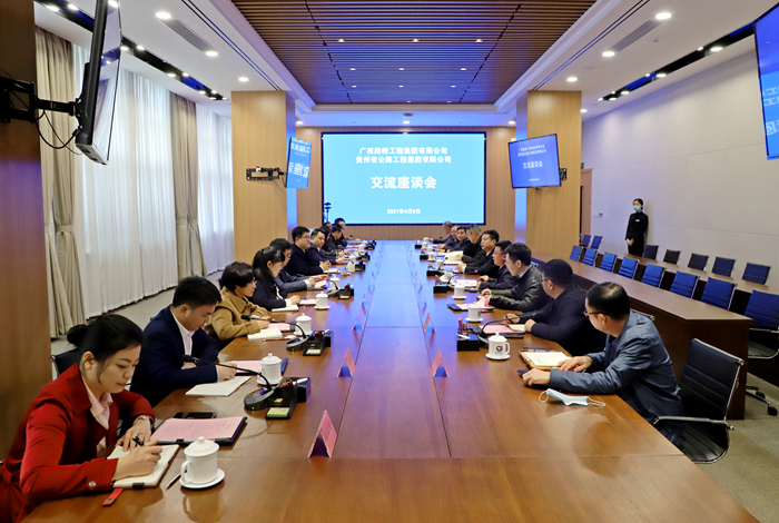 首页- 必发集团有限公司官方网站