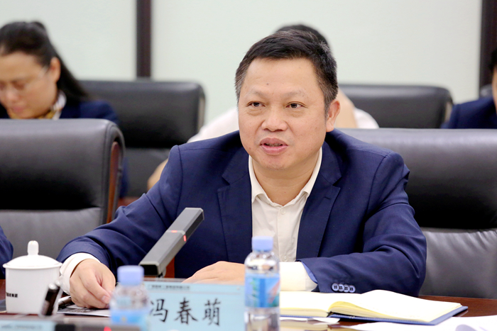 首页- 必发集团有限公司官方网站