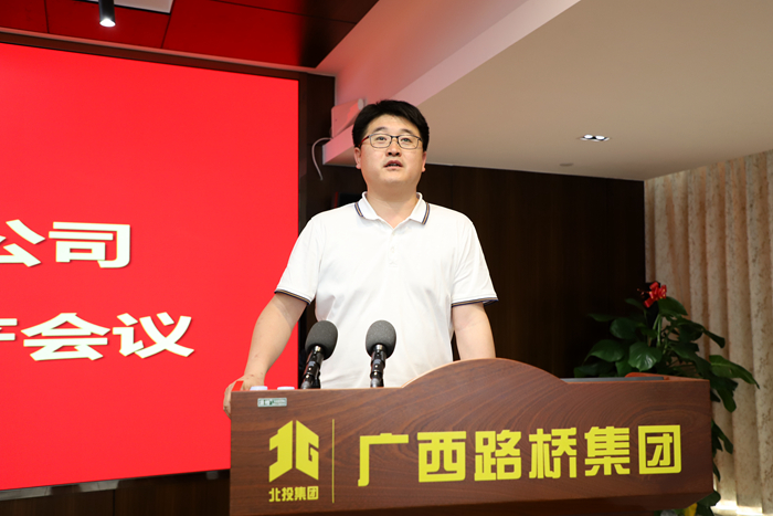 首页- 必发集团有限公司官方网站