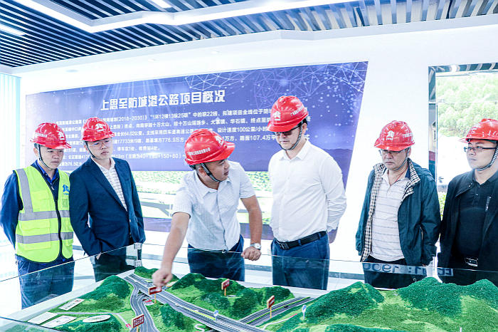 首页- 必发集团有限公司官方网站